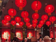 -小厨娘金榜题名(夫子庙秦淮河店)