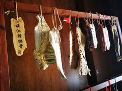-丽江金茂凯悦臻选酒店-滇香馆