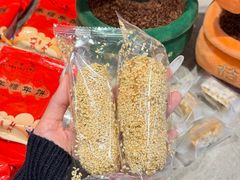 -百饼园(澳门路店)