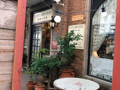 门面-秘密小花园(第三中学店)