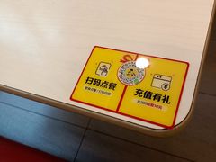 -真功夫(大德路店)