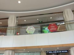 -家饰佳(宜山路店)