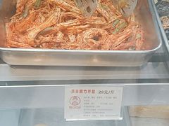 -娘心豆品(方庄店)