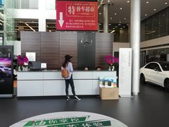 -北京鹏龙大道奔驰4S店(纪家庙店)