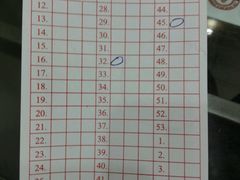 菜单-义顺牛奶公司(庇利金街店)