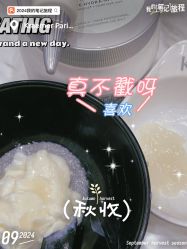 -Kraemer Paris苏豪路易士·嘉玛发廊