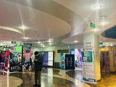 -天幕新彩云国际影城(激光巨幕店)