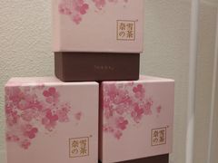 -奈雪的茶(华侨城创意园店)