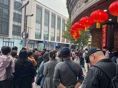 -南方迷宗大包(湖滨店)