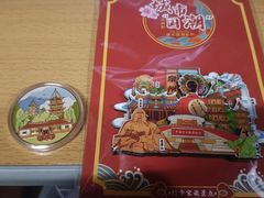 -中国闽台缘博物馆