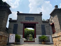 -李叔同故居纪念馆