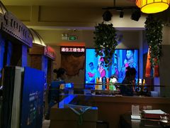 -蒙古人烤羊大师·绿野餐厅(工农大路店)