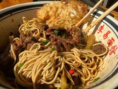 -李易面馆(树木岭店)