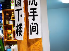-小胖私厨状元宴·东北私房菜馆