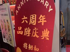 -将相和·海鲜蒸饺大连菜