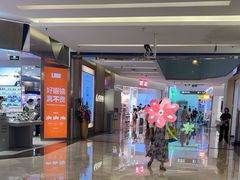 -福田卓悦INTOWN购物中心