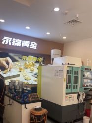 点击看大图 -永锦黄金加工·回收打金店(上海南翔店)