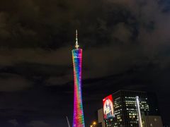 -珠江夜游广州塔·中大码头