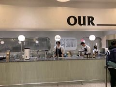 门面-OUR Bakery(SKP-S店)