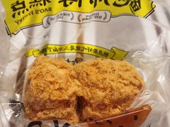 鸡肉丝风味小贝-鲍师傅糕点(永安里店)