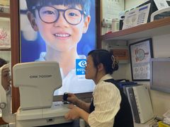 -上海网星眼镜批发·蔡司依视路官方授权(三叶眼镜城店)