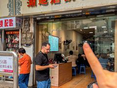 -潮惠居饮食店(光塔路店)