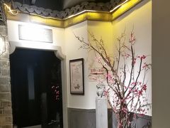 -江南韵·无锡太湖文化体验餐厅(凤凰天街店)