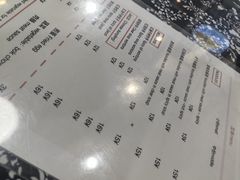 -老街杂酱面(东升街店)