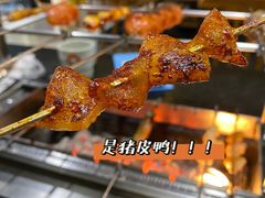 -白玉·朝鲜族烤串(南山店)