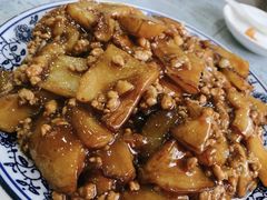 肉沫茄子-北大地皖峰饭馆