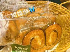 -大青树咖啡(大理古城店)