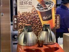 -麦当劳(海岸城店)