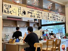 -Reset Coffee 与海咖啡