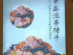 -皇宫大酒店