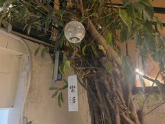 -奈诺甜品·生日蛋糕·下午茶(古城店)