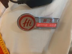-海底捞火锅(江南盛天地店)