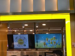 门面-7分甜(李沧万达店)