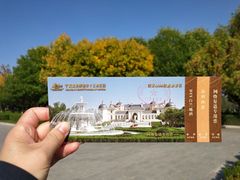 -龙谕酒庄