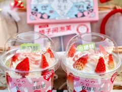 -仟吉KenGee(江南万达店)