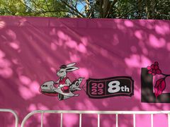 -陆家嘴中心绿地