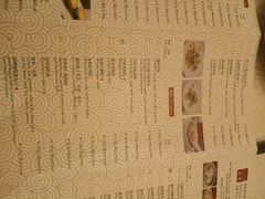 -泉州富力万达文华酒店-品珍中餐厅