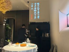 -湘上湘(正大中心总店)