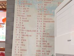 -陈家老院子·长春特色东北家宴(一匡街店)