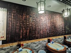 -双喜老铺(人民广场店)