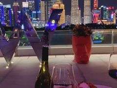 -池畔酒吧 WET Bar