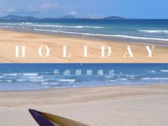 -兴隆槟榔园休闲农庄