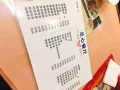 菜单-蘭心餐厅(进贤路店)