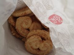 -上海哈尔滨食品厂(淮海中路店)