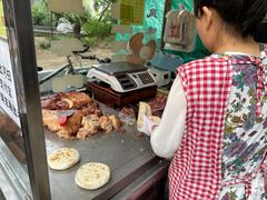 -杨天玉腊牛羊肉店
