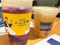 -火山屋台(新街口店)